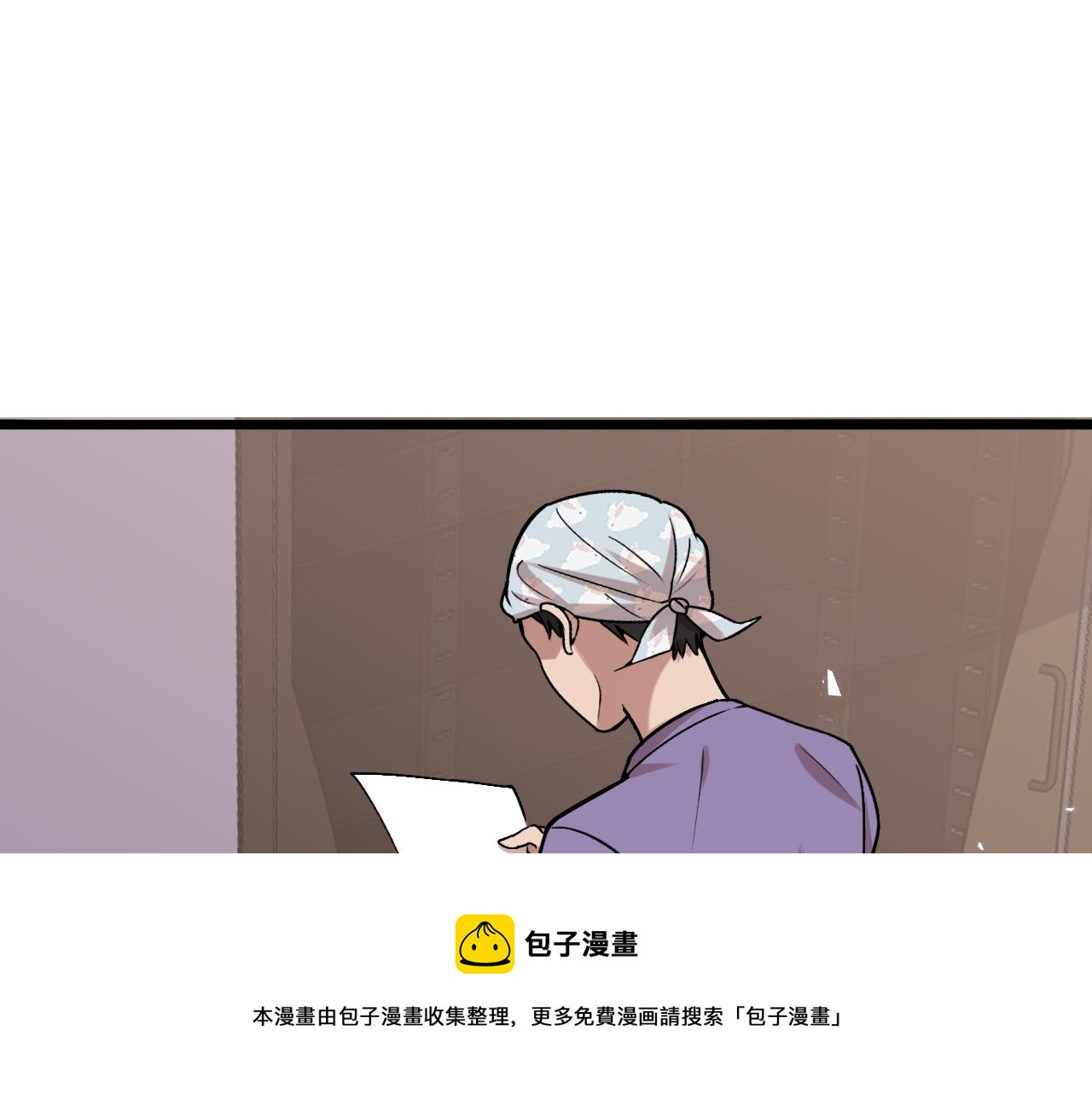 第107话 别问，我叫余媛32