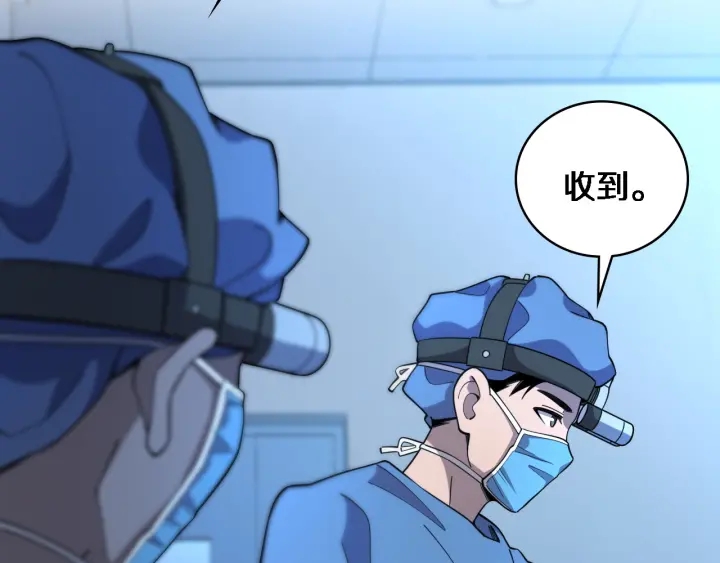 第58话 断指再植68