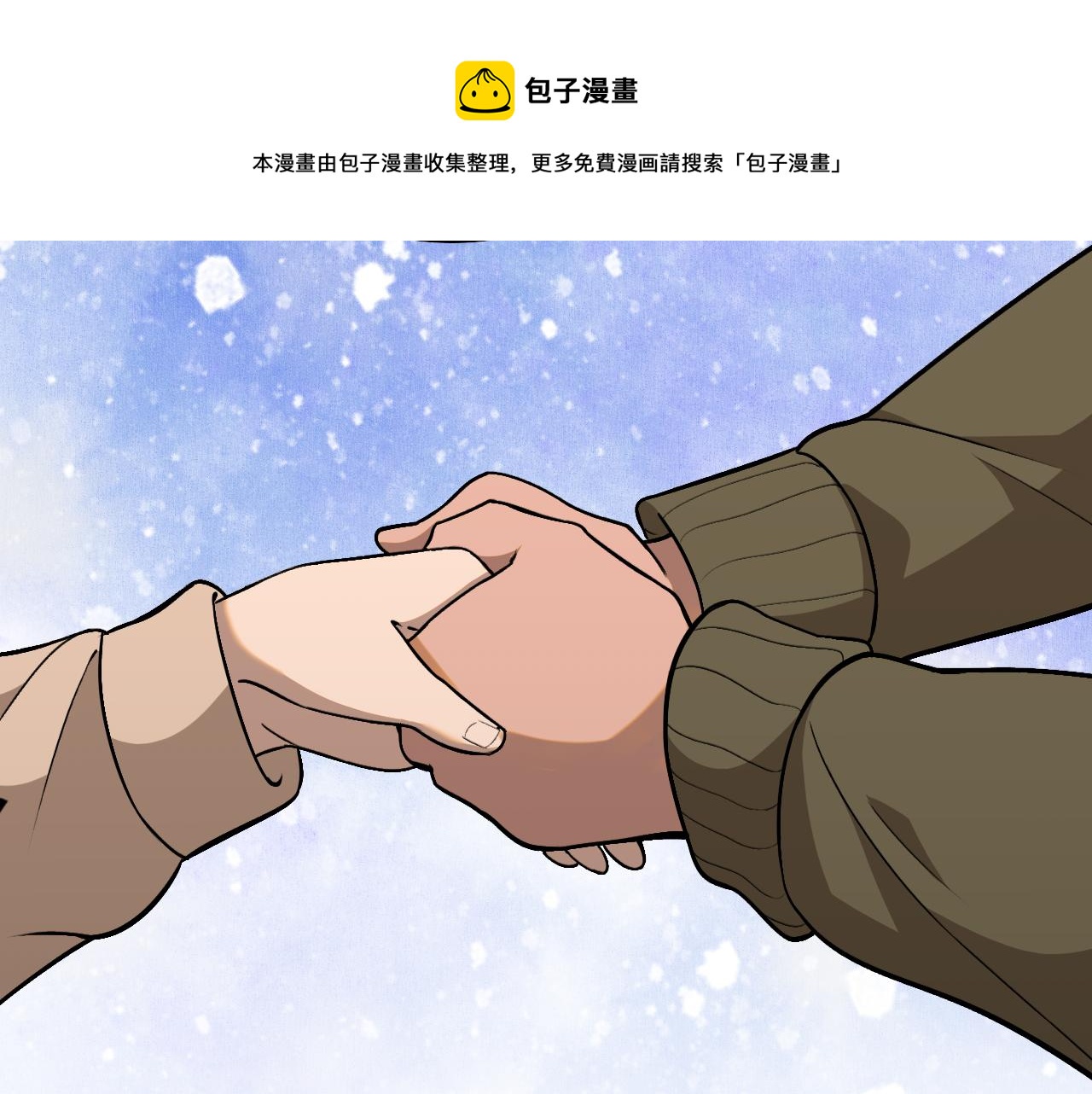 第106话 再到上海76
