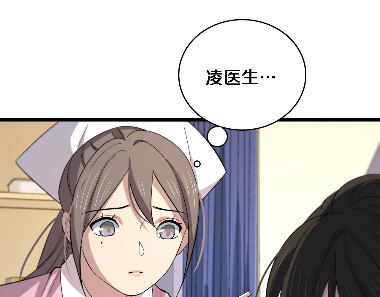 第142话 心肺复苏小组12