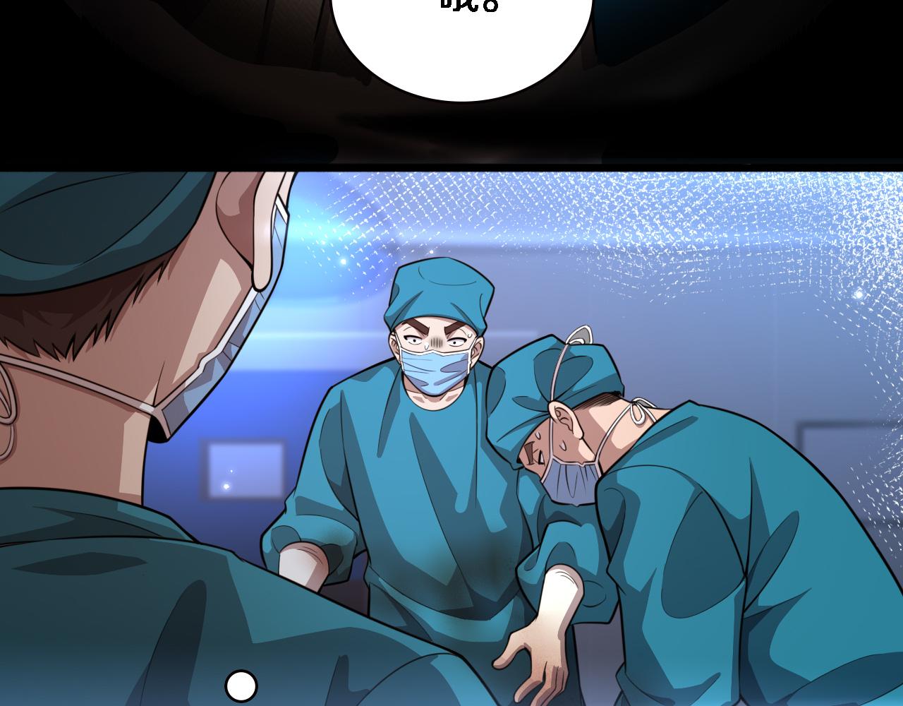 第155话 “棋圣”凌然63
