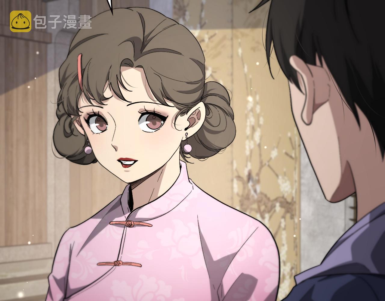 第170话 内部紧急事件7