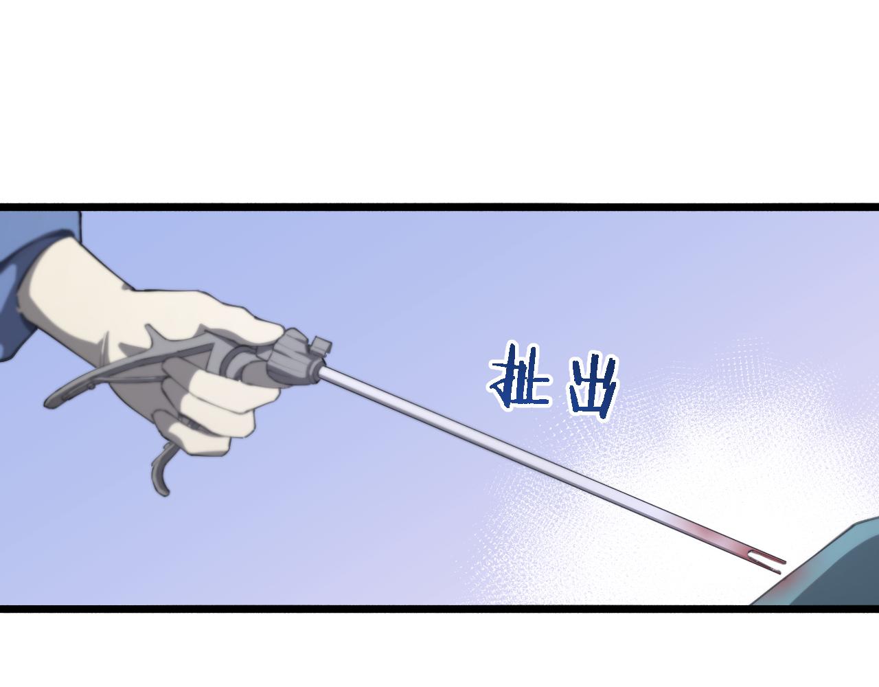 第182话 主管的试炼58