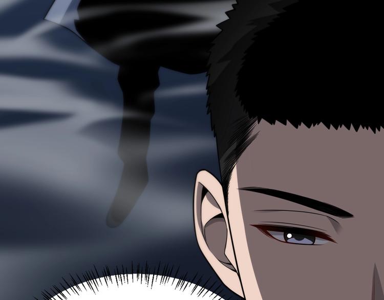 第10话 新成就82
