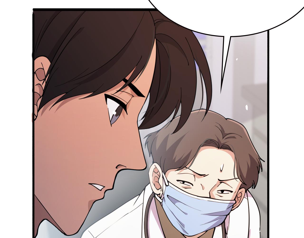 第150 肠套叠73