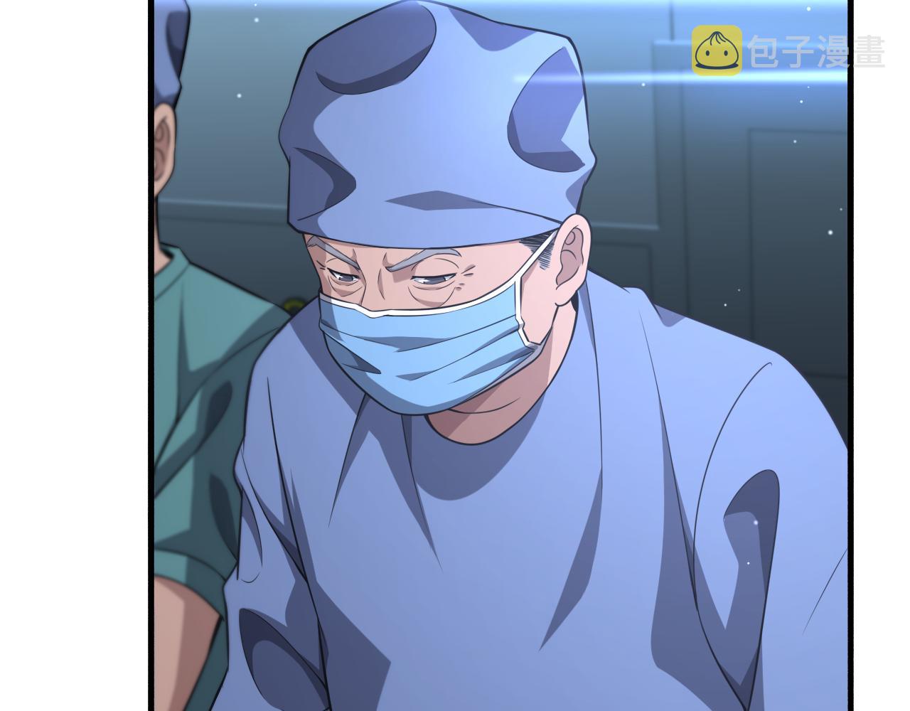 第168话 你有什么想法？29