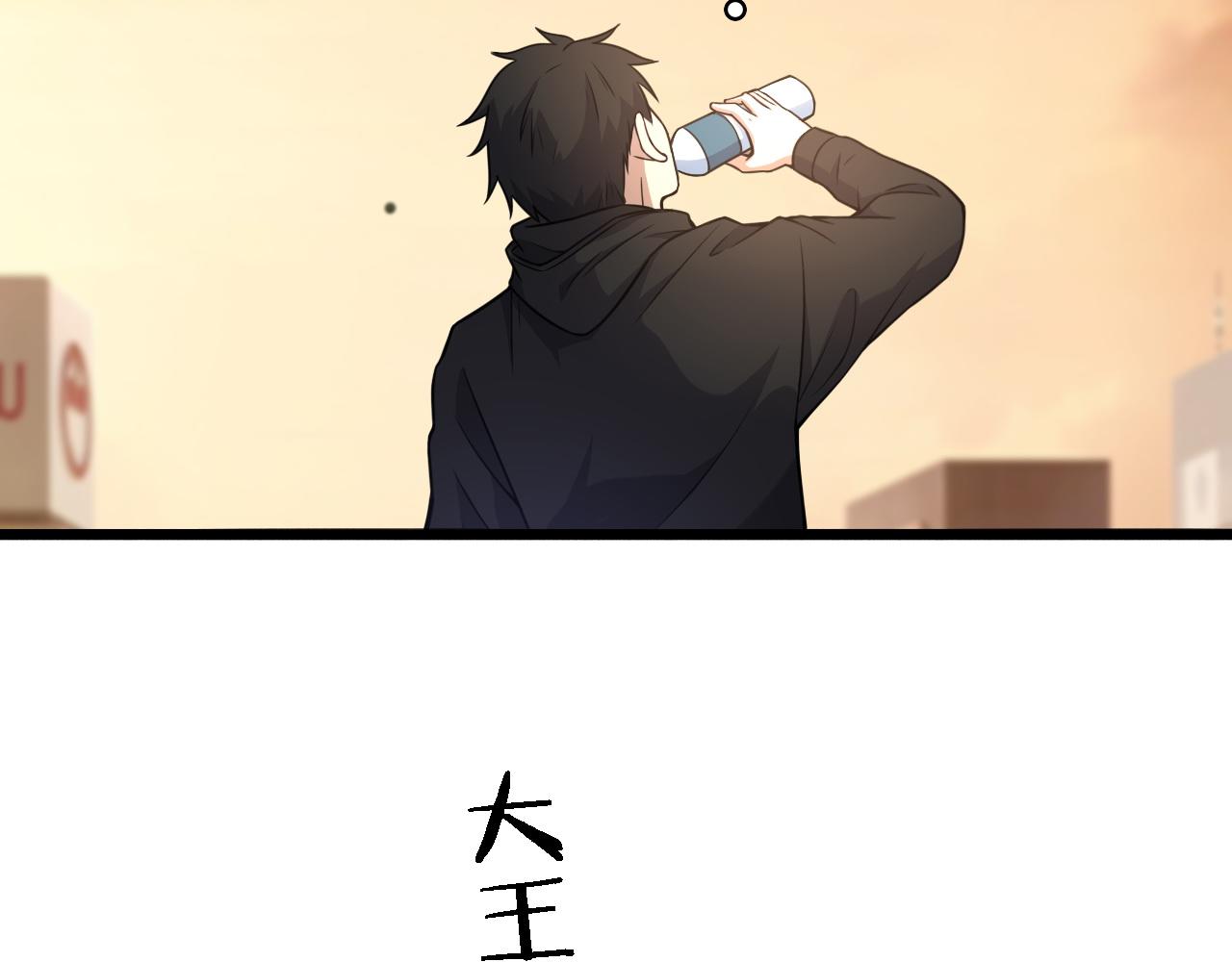 第80话 第二轮试炼66