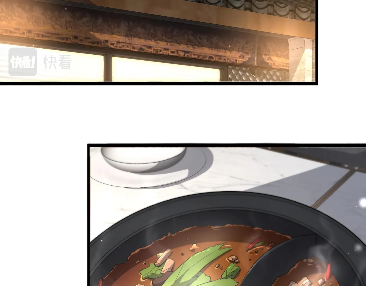 第234话 最大的难点？89