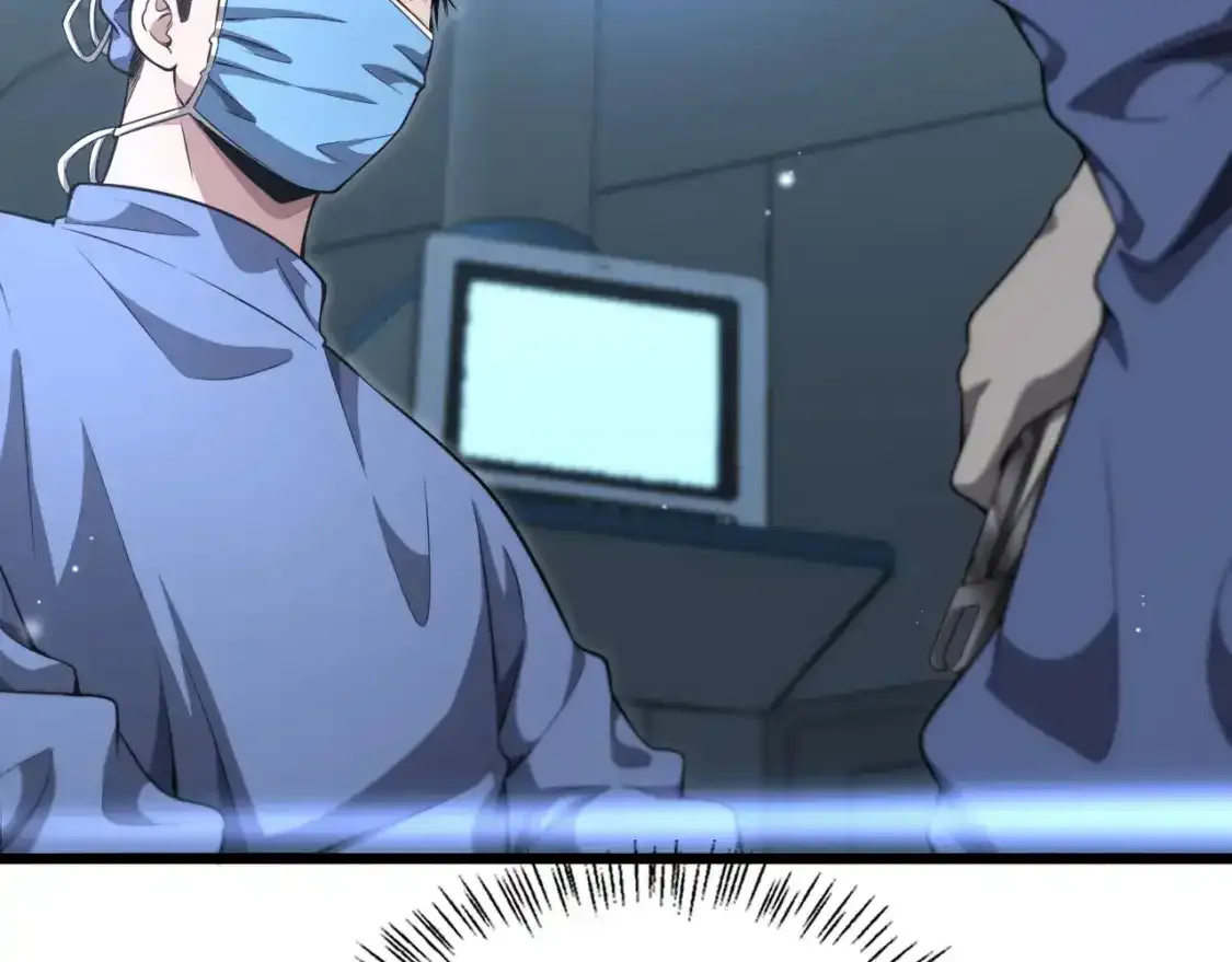 第265话 领略心脏手术的美33