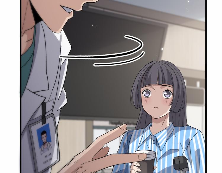 第51话 最后的狂欢？22