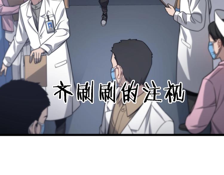 第14话 视频37