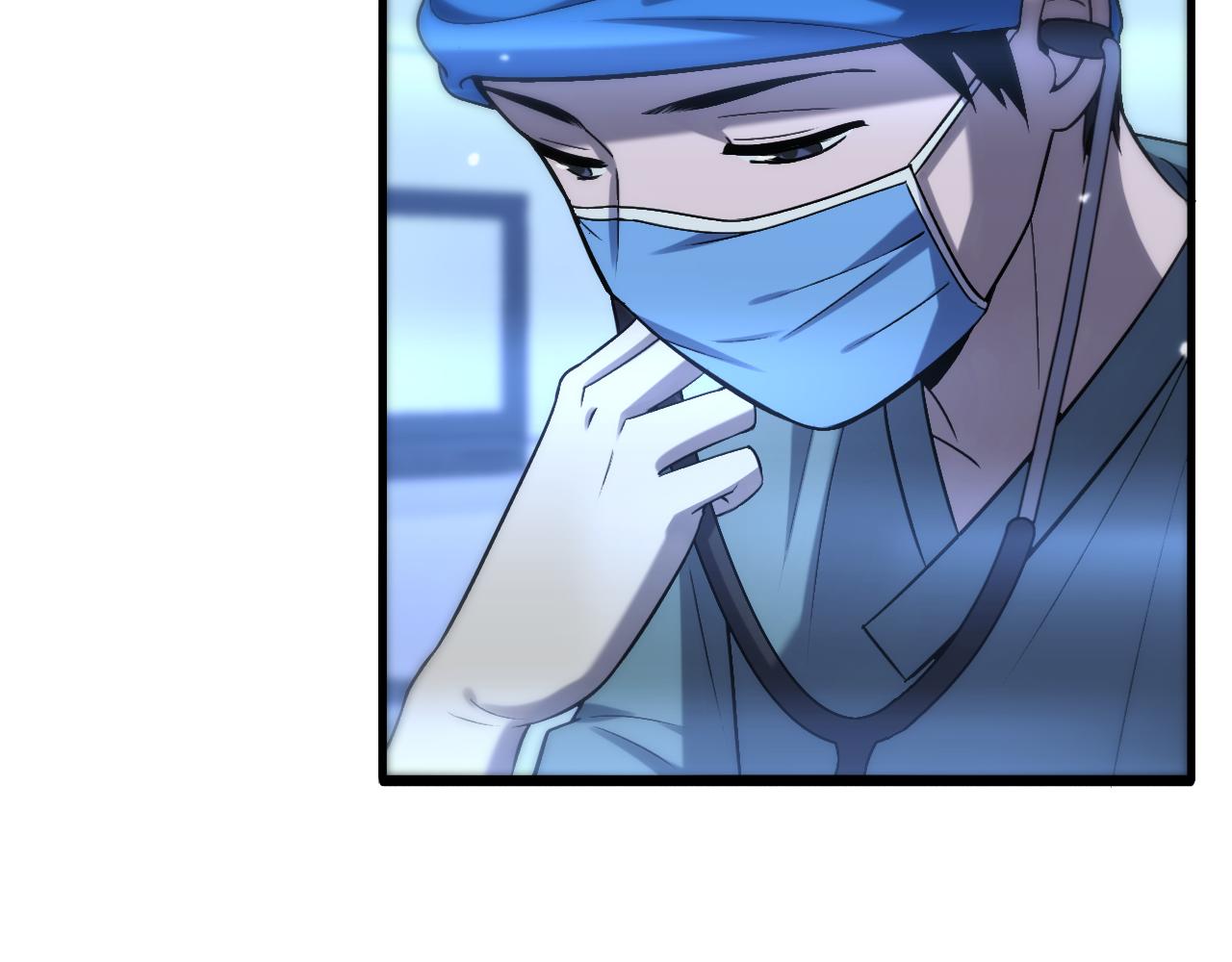 第105话 救治警犬53