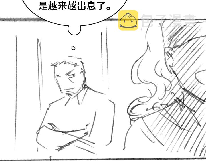 第59话 顶礼膜拜95