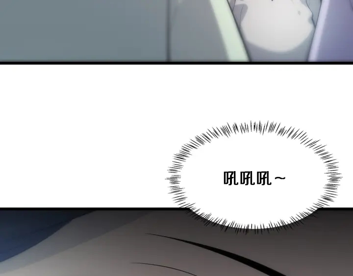 第55话 疗养院的大师110
