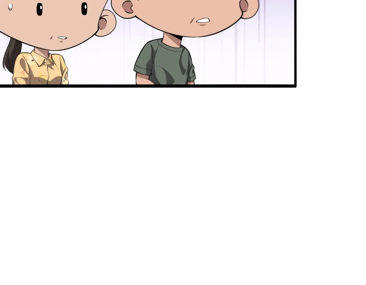 第250话 我们家61