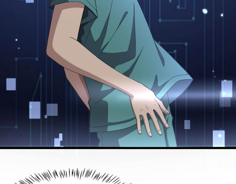 第199话 孟杉的决断61