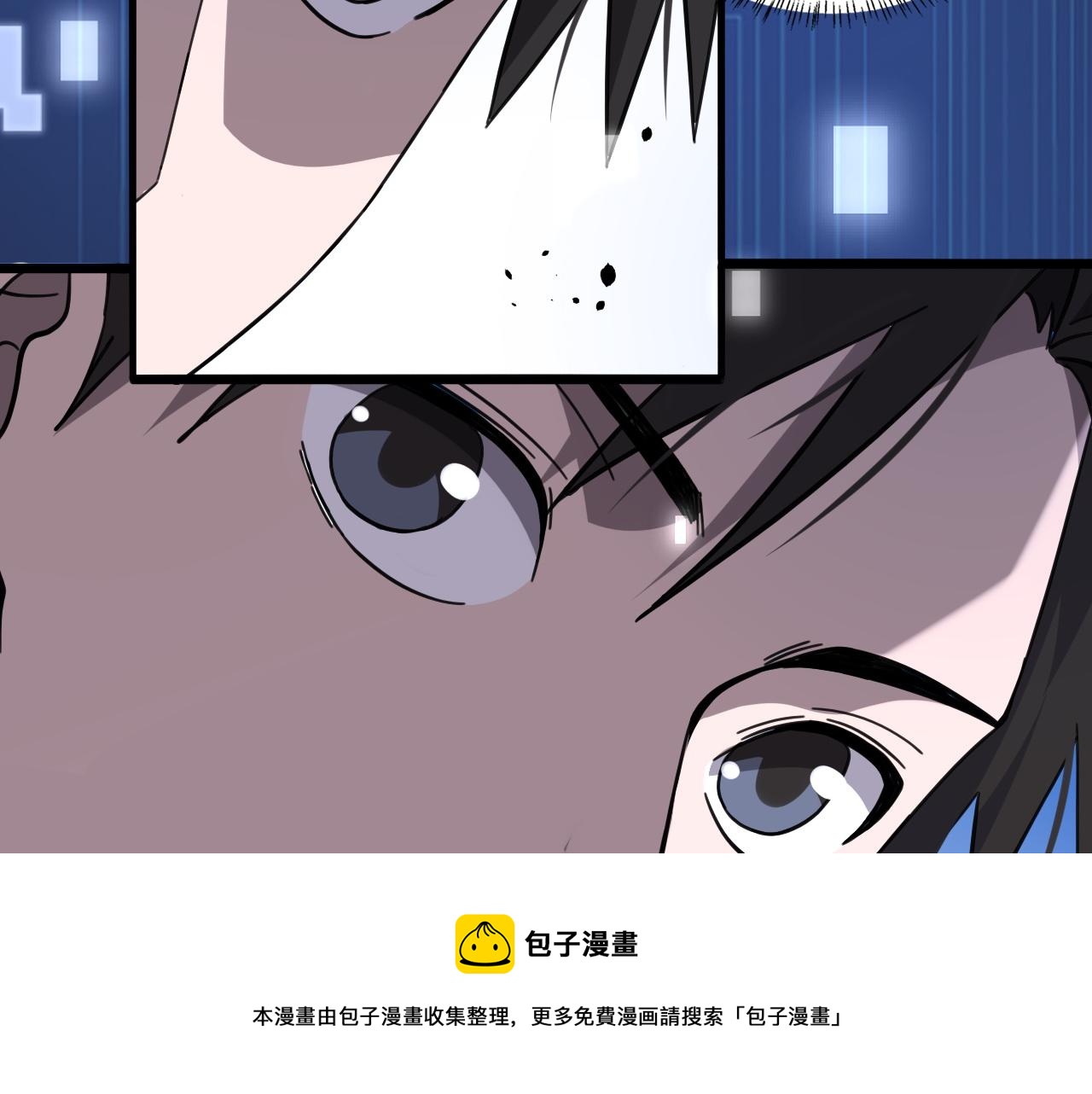 第113话 我想跟你学72