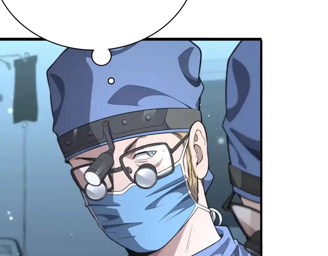 第265话 领略心脏手术的美66