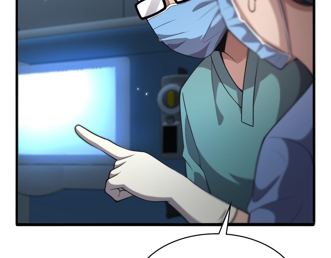 第171话 你先别走58
