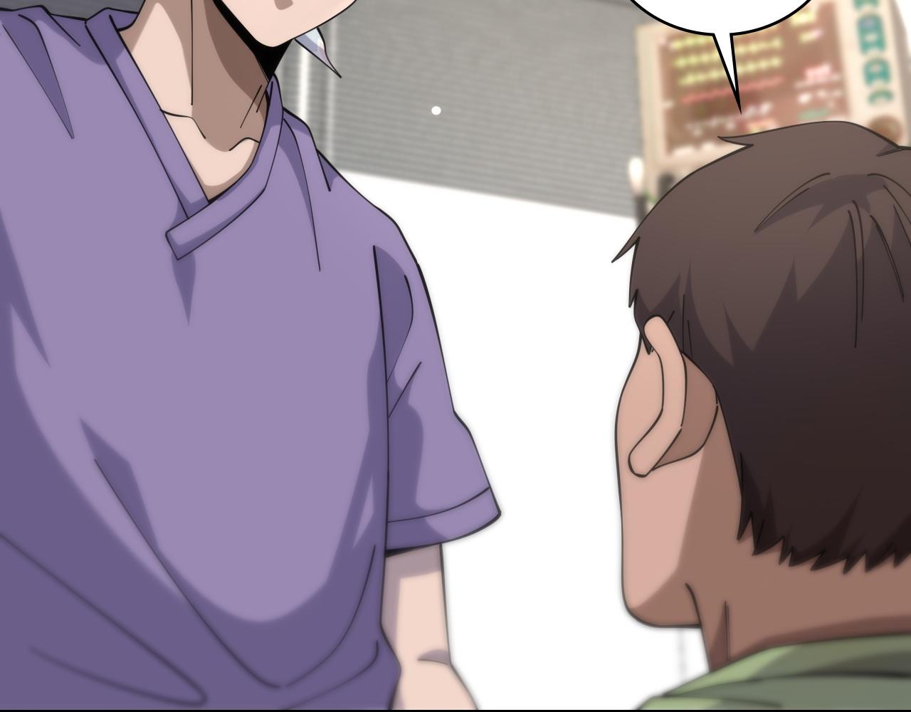 第85话 马尾状？！这就糟糕60