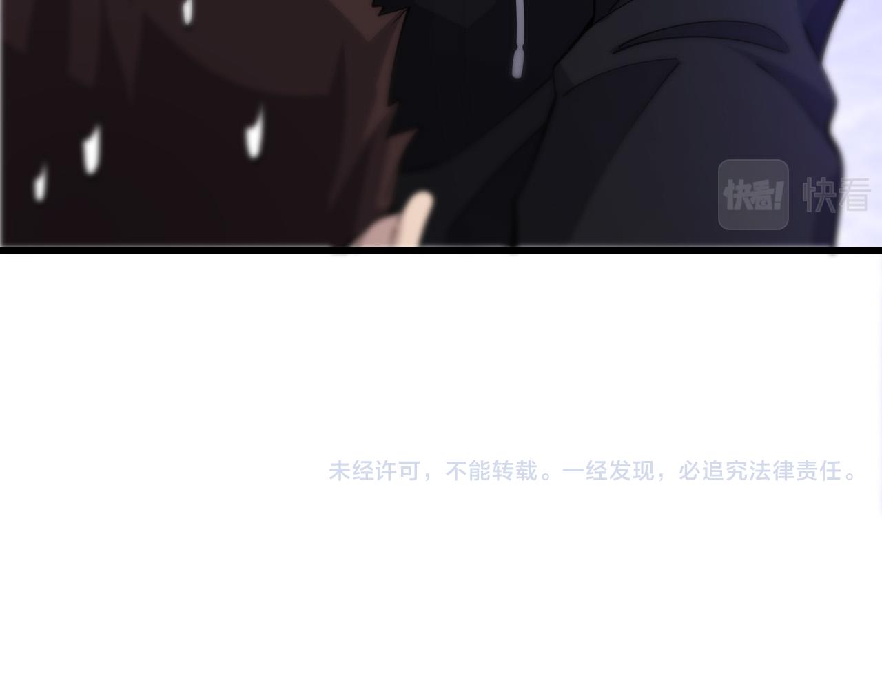 第77话 我要做手术！103