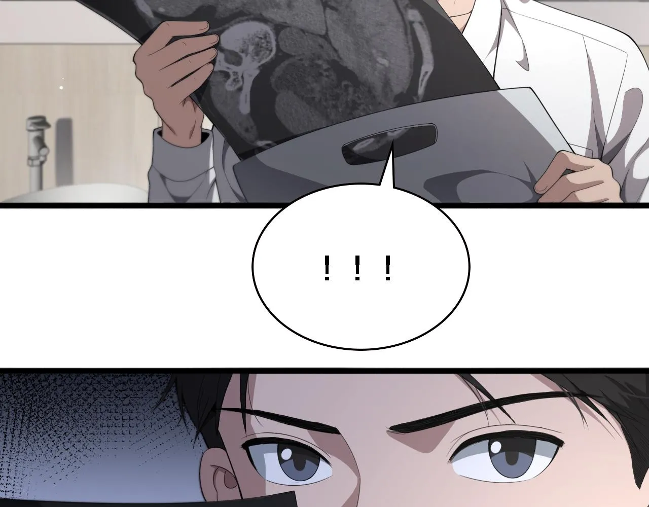 第230话 我们的命不是命？9