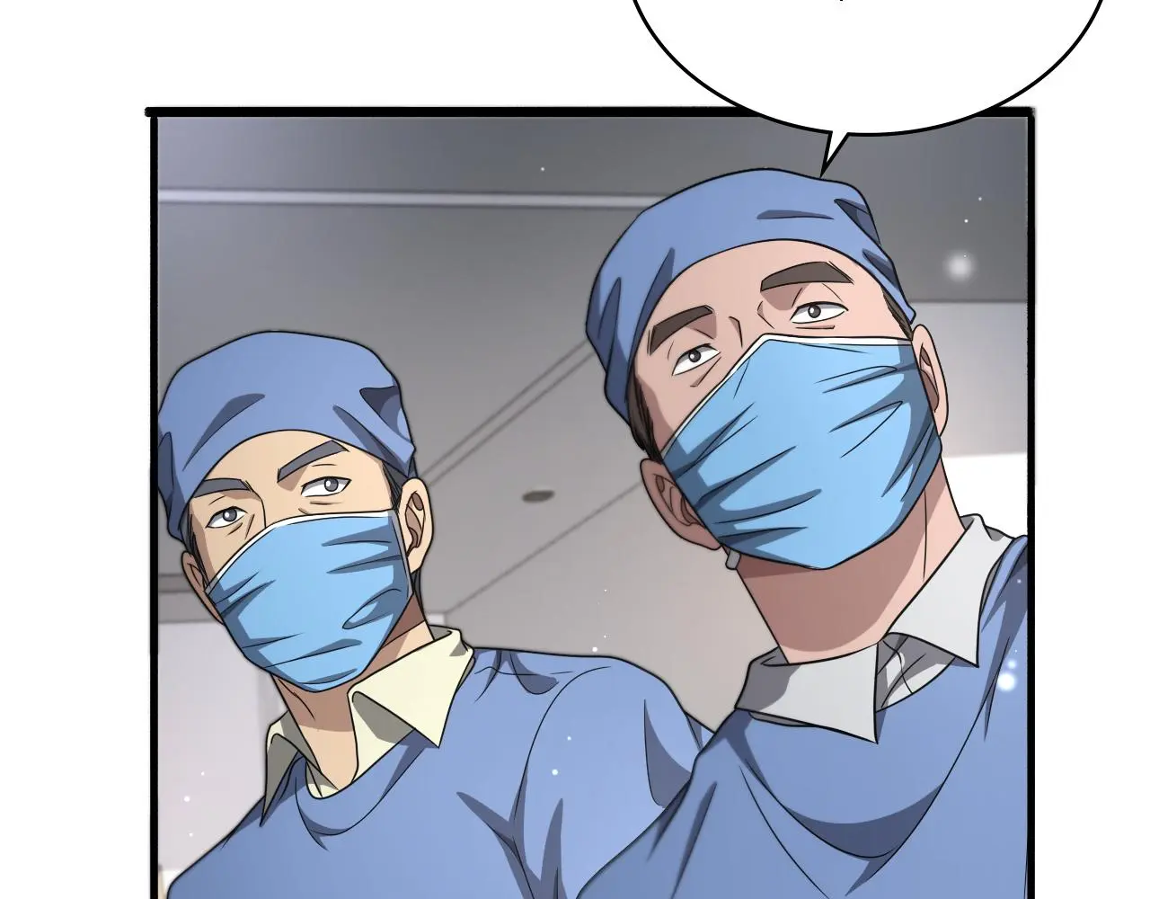 第252话 再混乱也不怕47