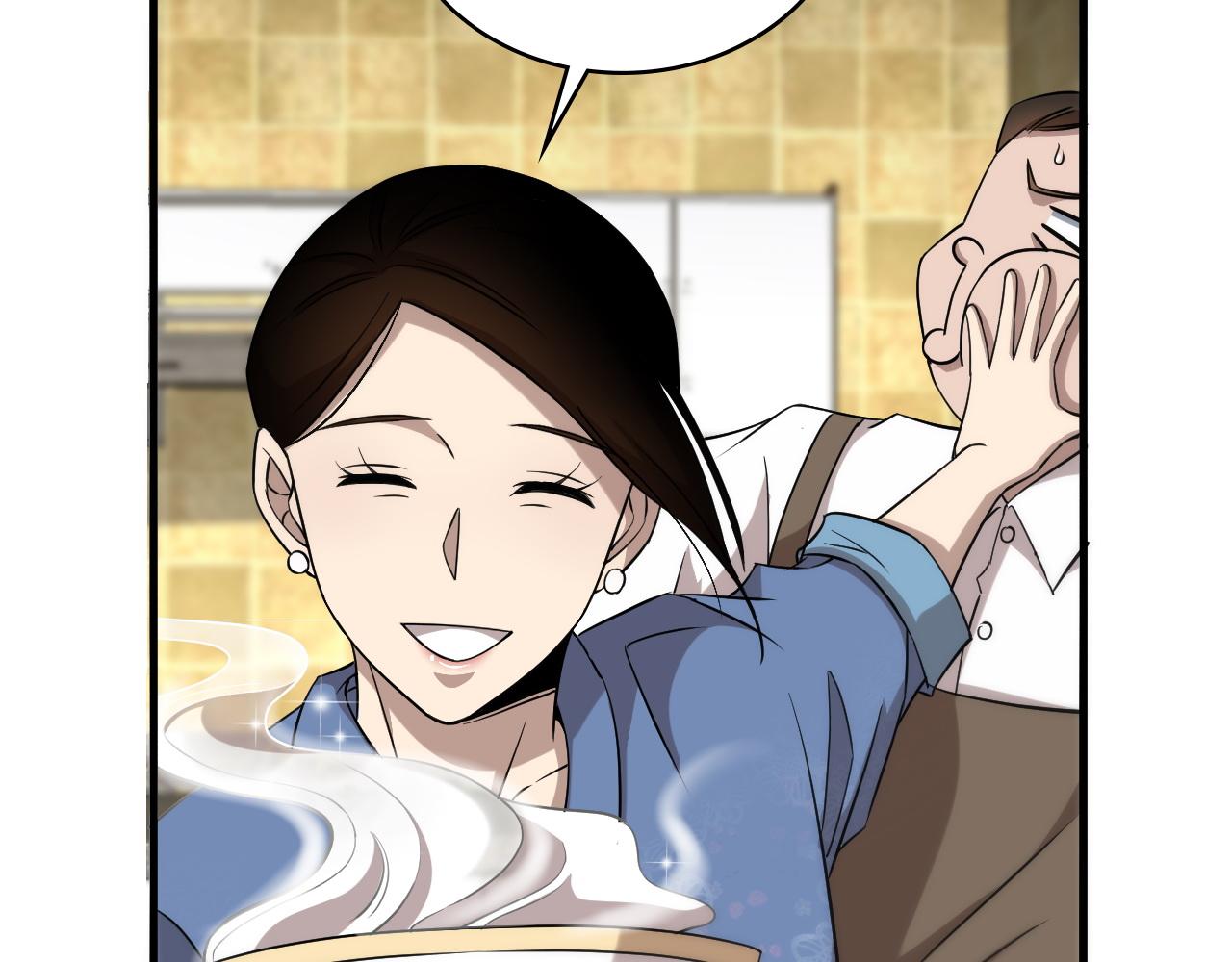 第96话 车到山前必有路82