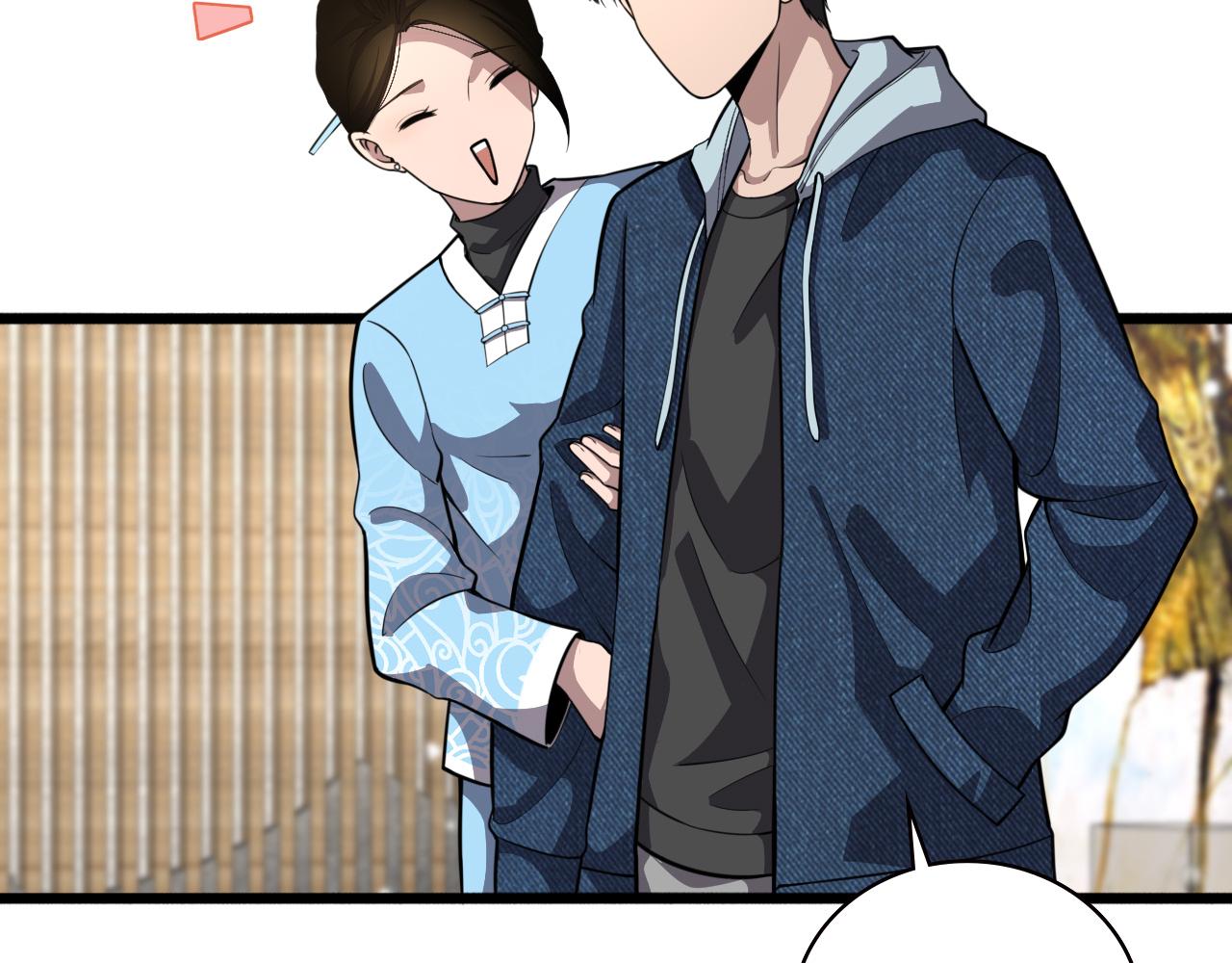 第153话 要什么有什么？21