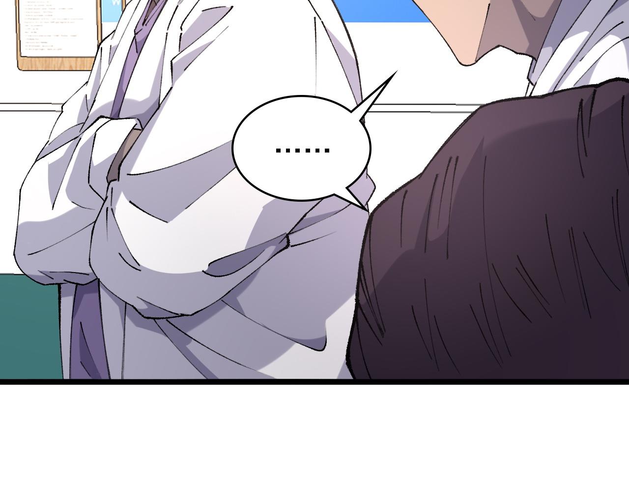 第87话 七成五19