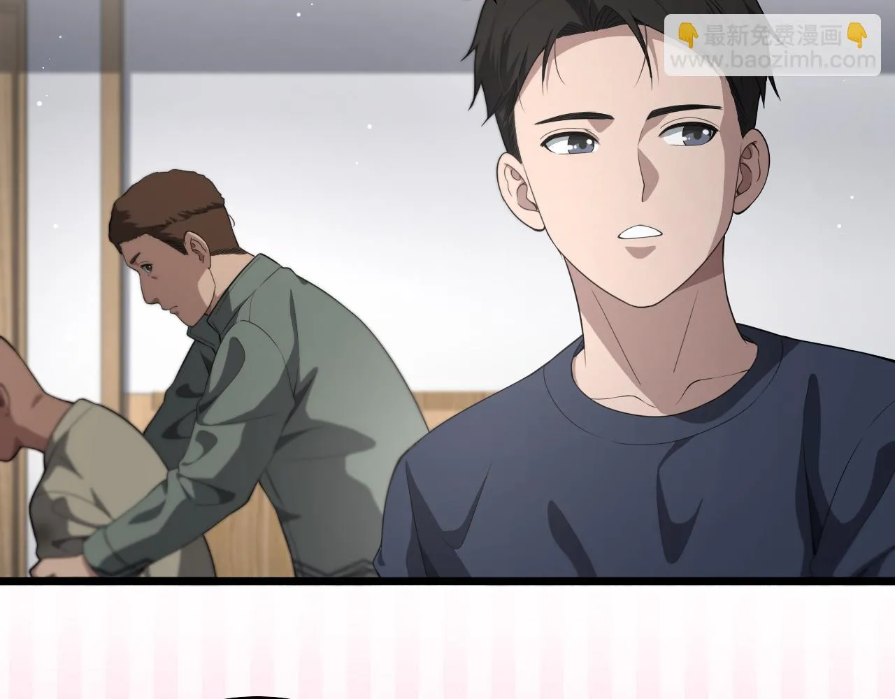 第219话 末世降临？70