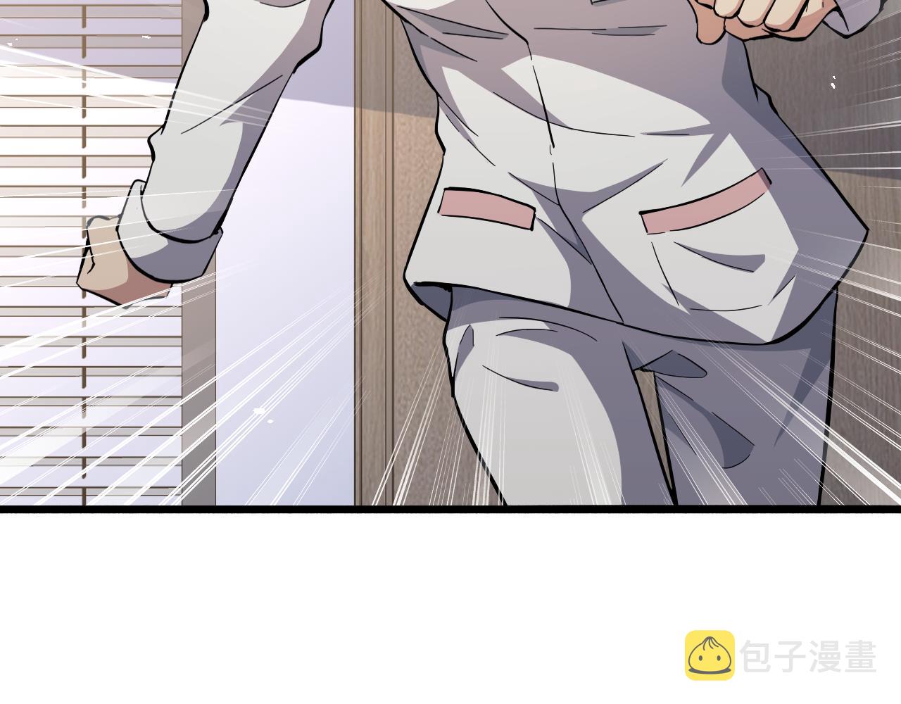第154话 难以下手67