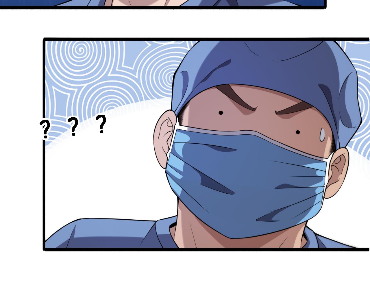 第163话 交换学习24