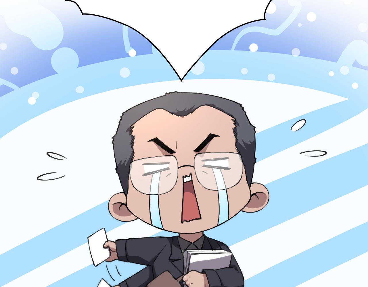 第184话 名气也能有任务？39