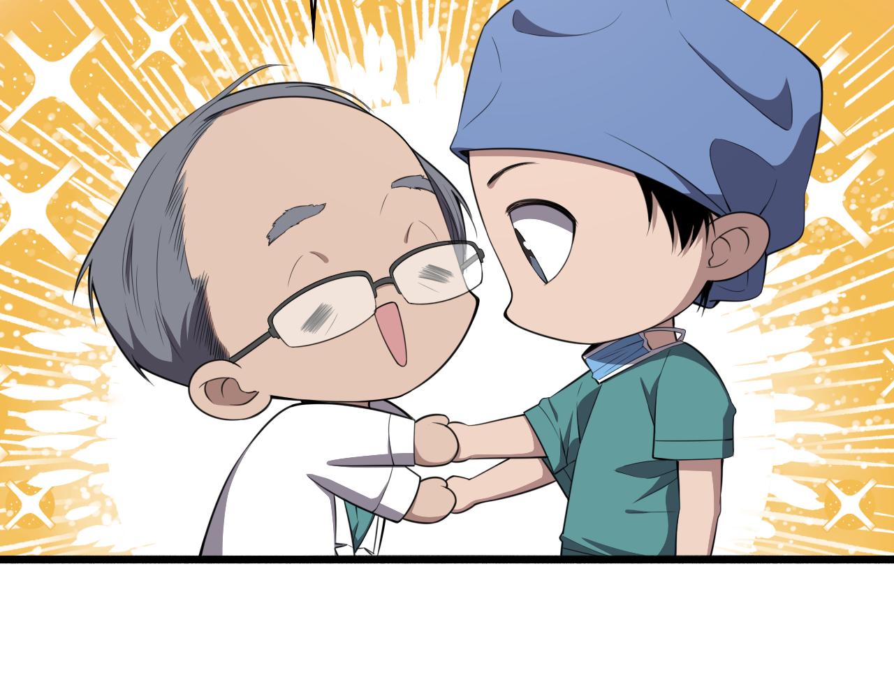 第193话 是我赢了27