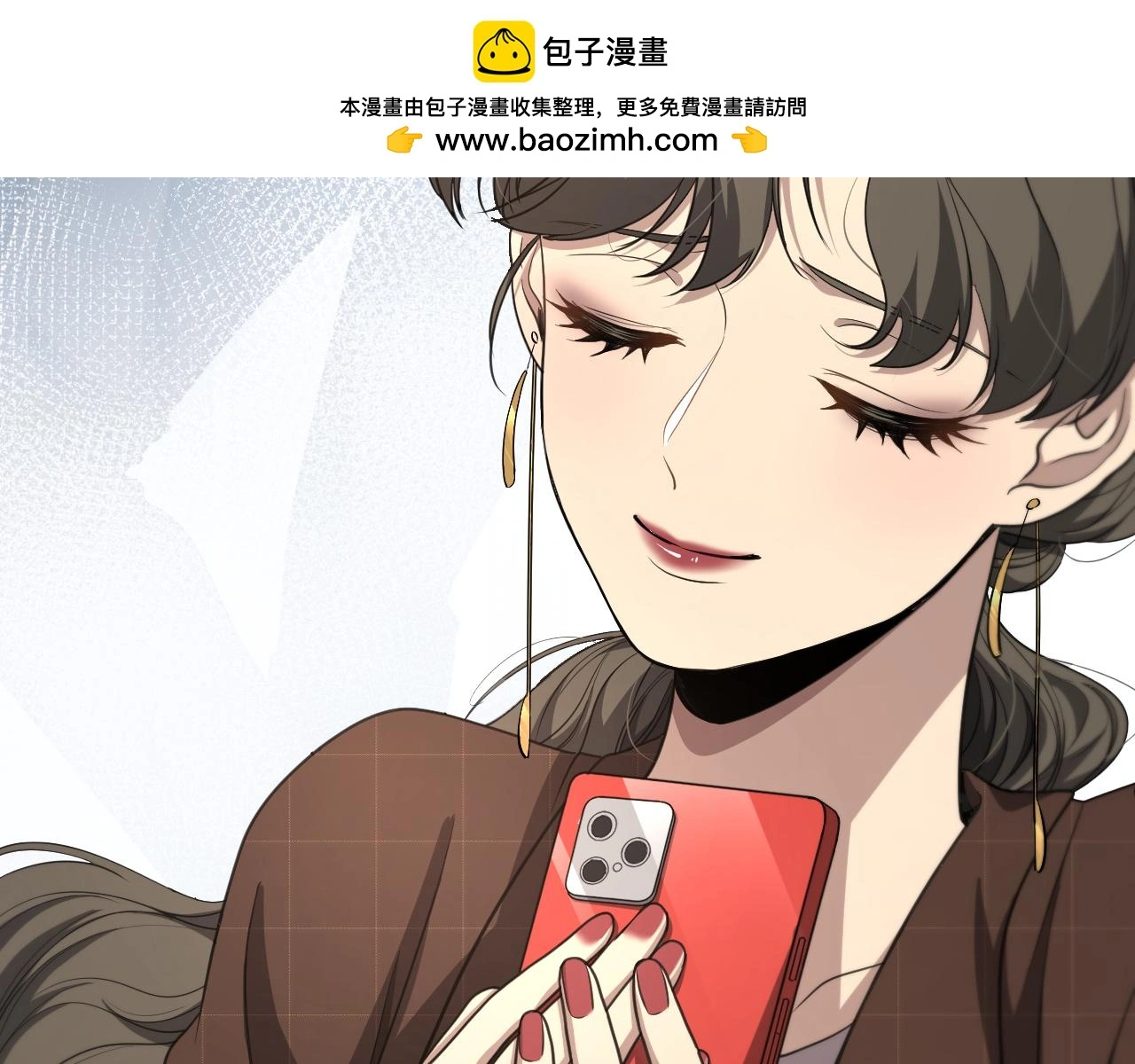 第250话 我们家100