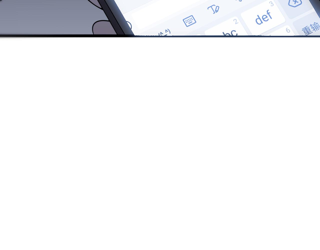 第100话 我跟你一起去！67