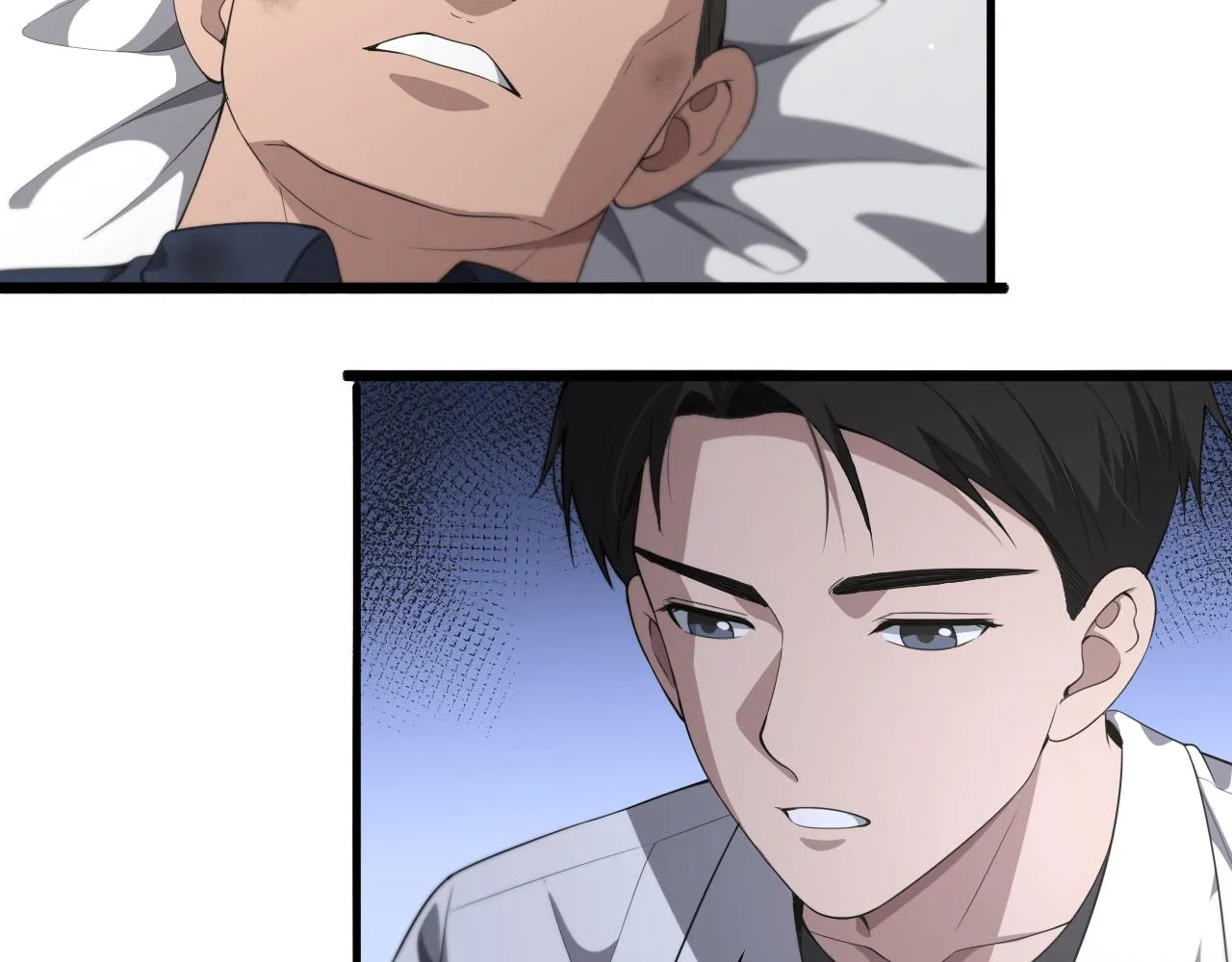 第232话 学长!师弟！102