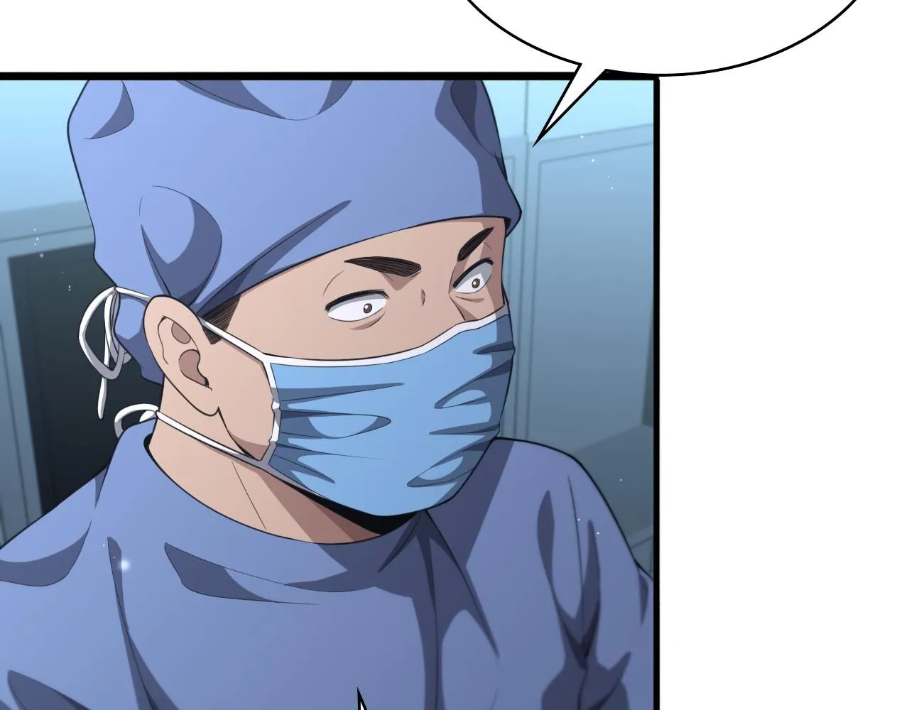 第238话 进修医生的启发44