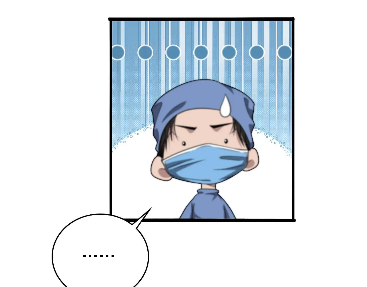 第259话 参天大树52