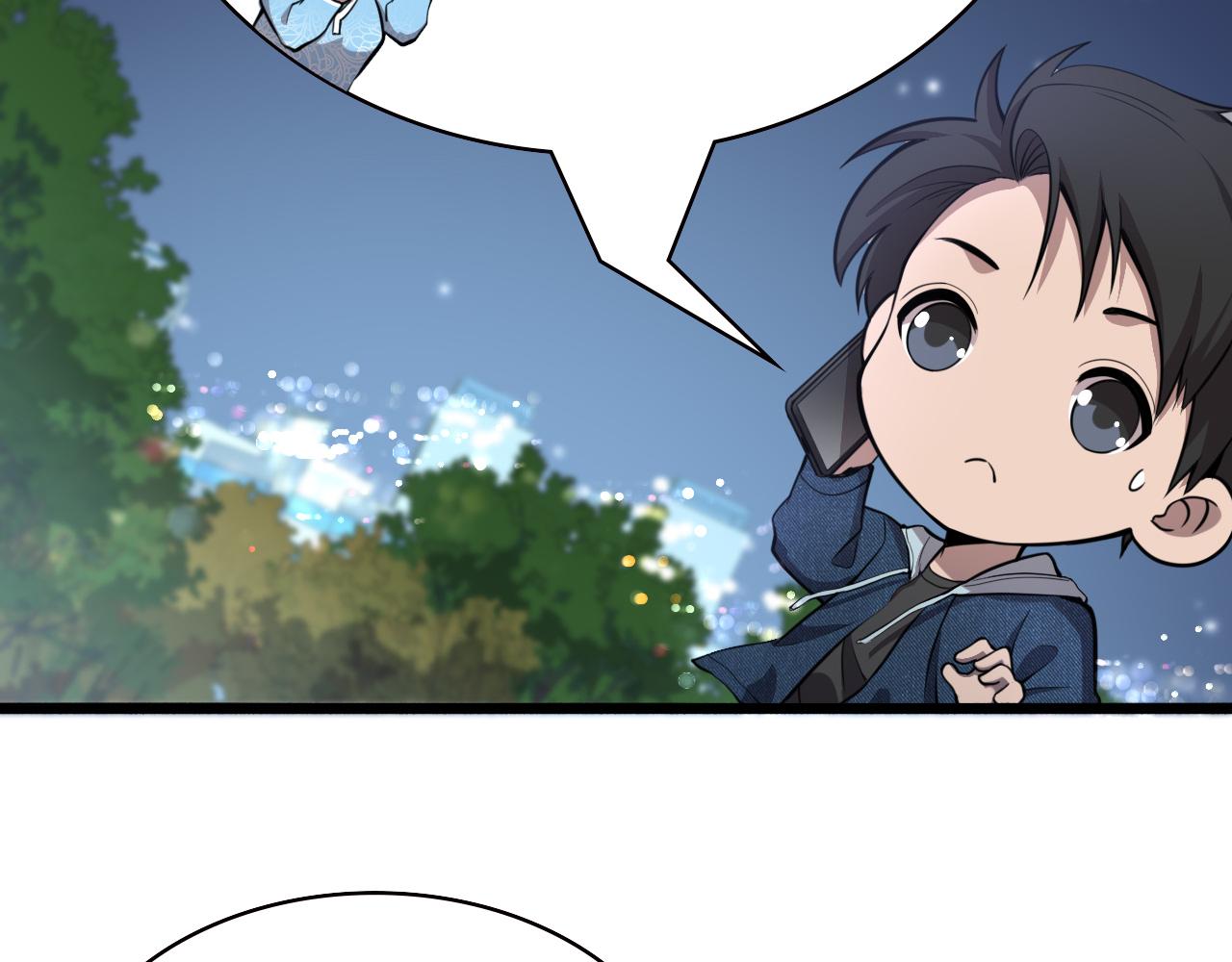 第153话 要什么有什么？7