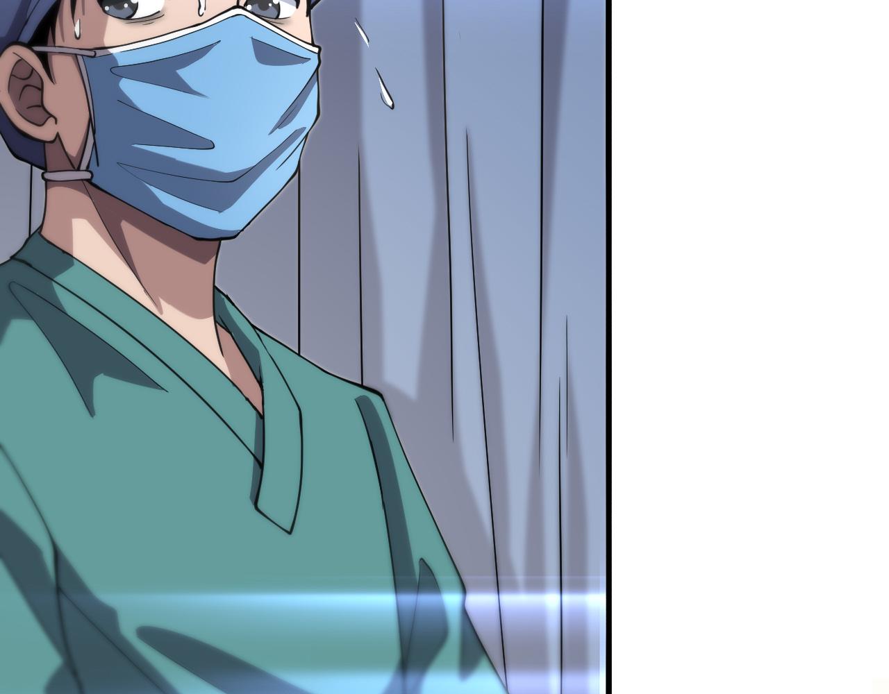 第141话 唯一的希望73