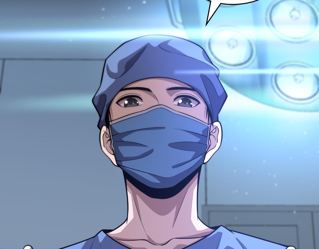 第129话 从手术中去考虑79