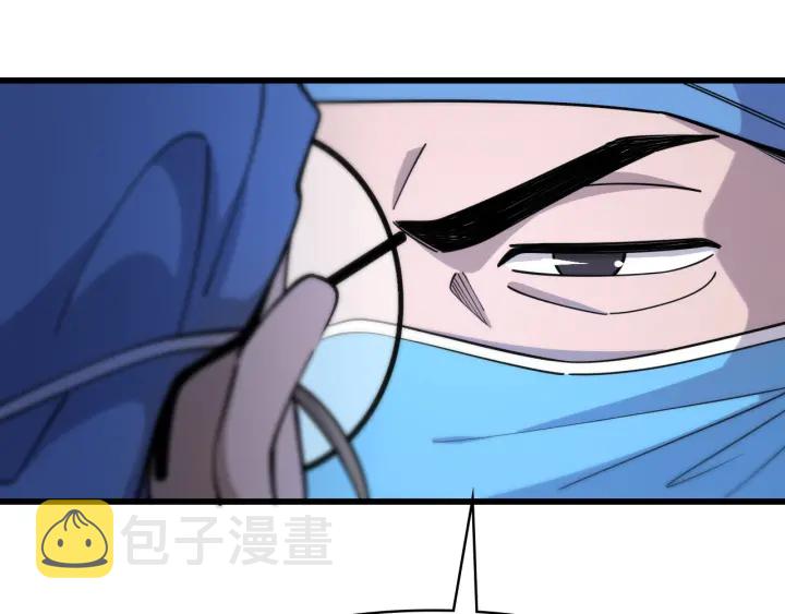第66话 有味道的肠梗阻手术61