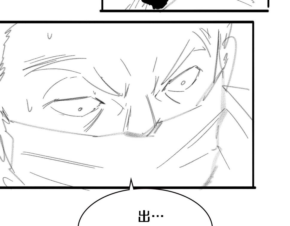 第208话 还是云医好101
