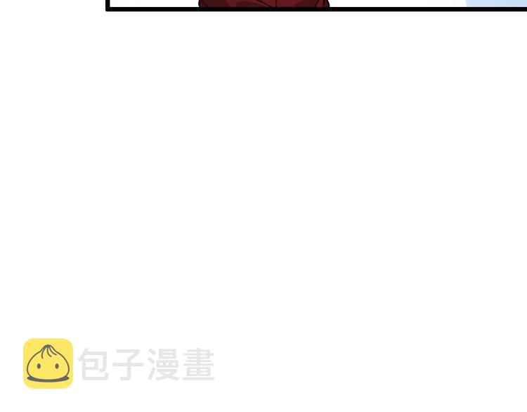第9话 我有人106