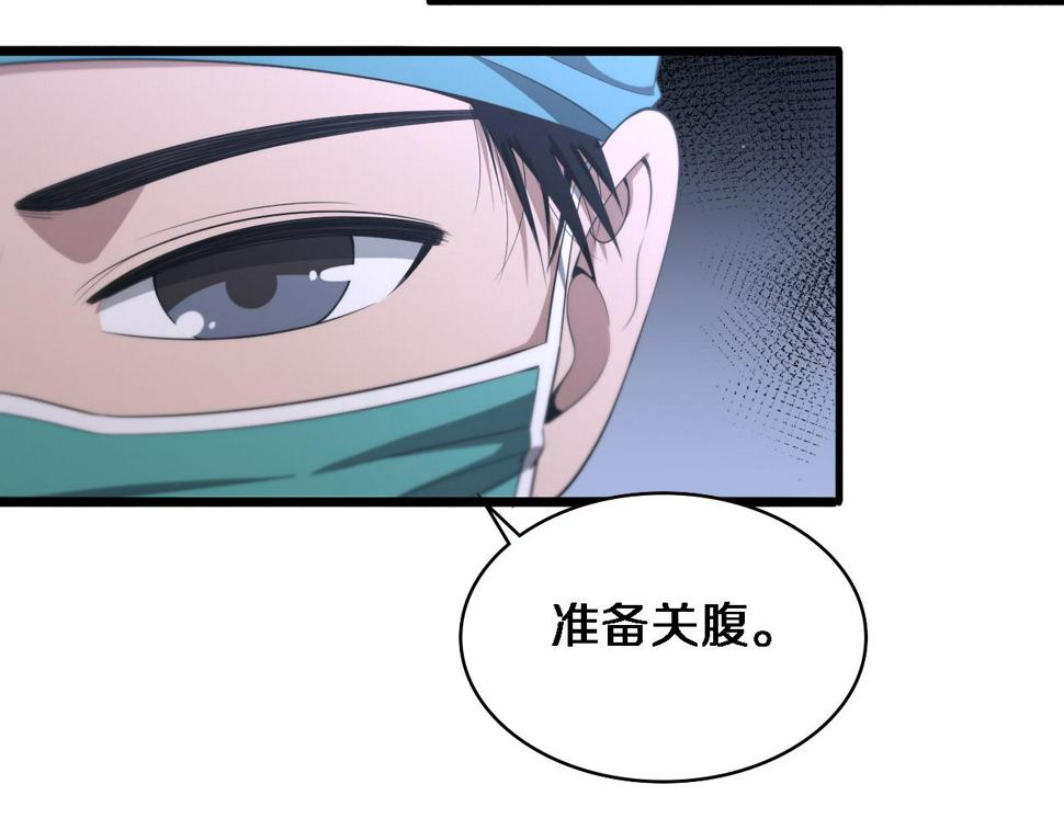 第206话 差别大得很19