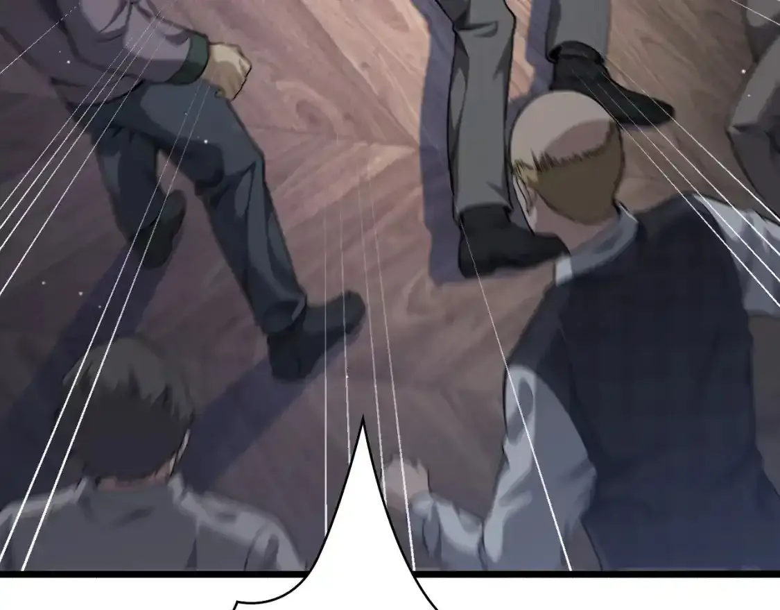 第264话 关于年轻98