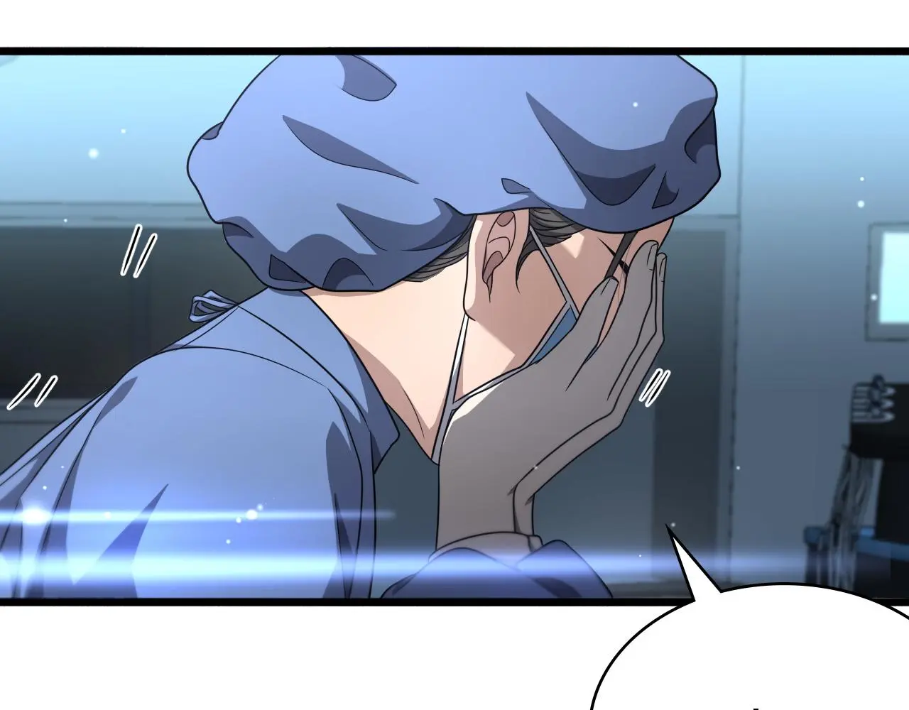 第255话 霍主任都说麻烦？28