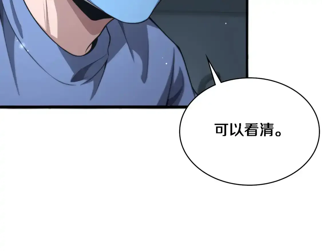第265话 领略心脏手术的美46